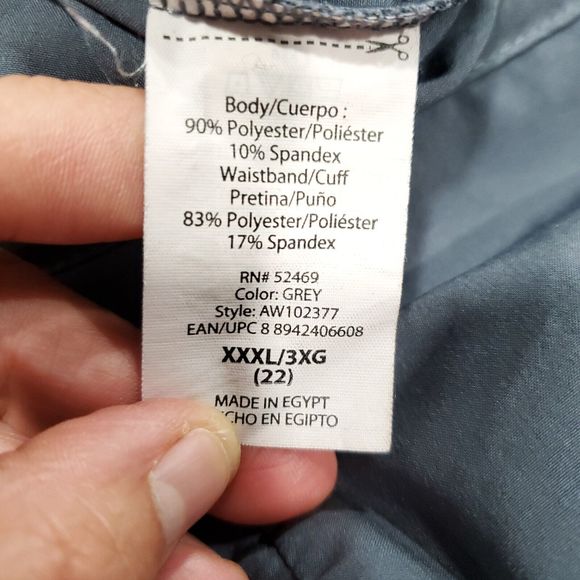 Athletic Works Jogger Pants Womens Blue XXXL Side Pockets Athleisure Wear - Picture 8 of 9